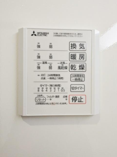 TORISIASデクシア（203） 部屋画像