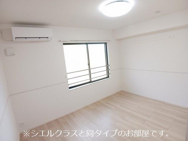 エレガンス　メゾン　Ⅱ（203） その他部屋・スペース