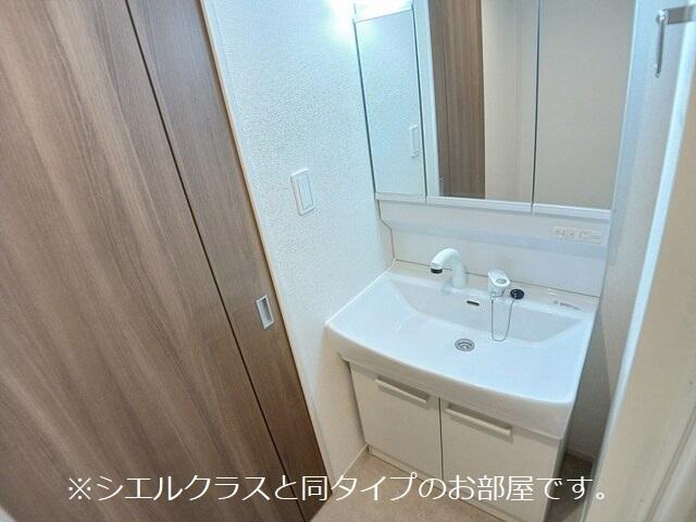 エレガンス　メゾン　Ⅱ（203） 洗面