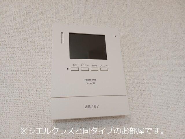エレガンス　メゾン　Ⅱ（203） セキュリティ