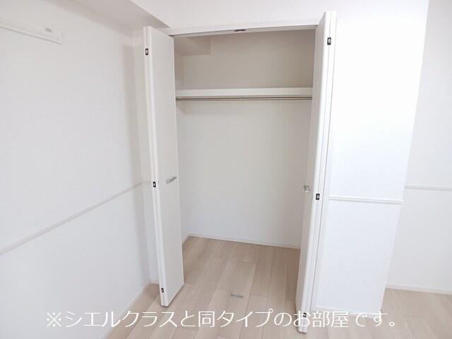 エレガンス　メゾン　Ⅱ（203） 収納