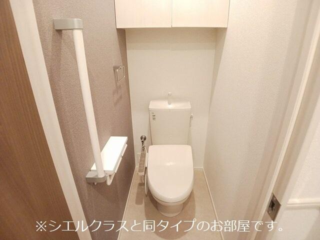 エレガンス　メゾン　Ⅱ（203） トイレ