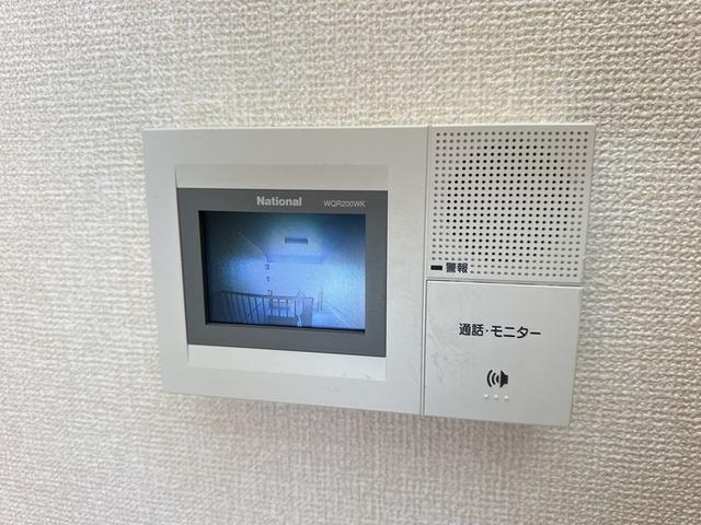 パルム安又（202） 部屋画像