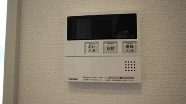 カーサ アチェロ（201） 部屋画像