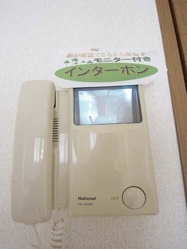 パルティール･ハイツ　Ⅱ（205） 部屋画像