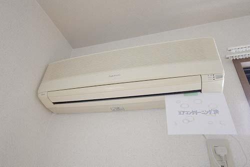 パルティール･ハイツ　Ⅱ（205） 部屋画像