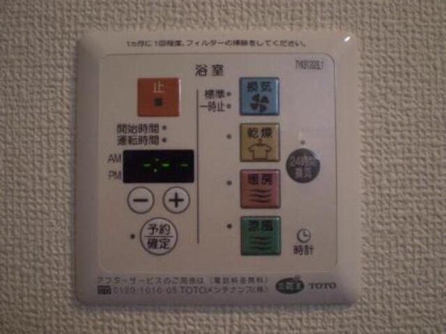 クレール シャンブル（106） 部屋画像