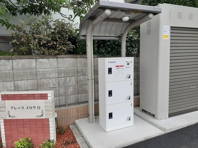 グレース　メロウ　Ｄ（106） セキュリティ