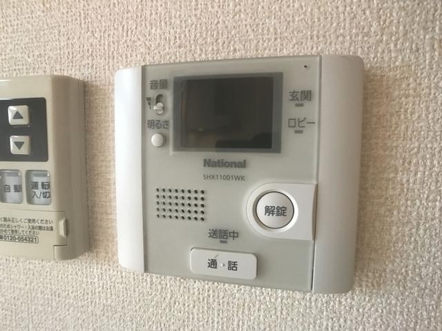 ヴィルドミール中今泉（203） 部屋画像