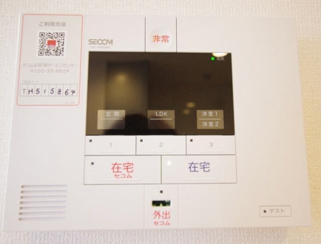 エルタウン　Ｆ（103） セキュリティ