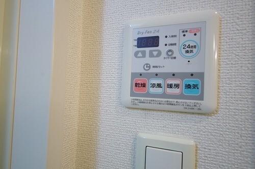 ブリアンハイムＢ（102） その他