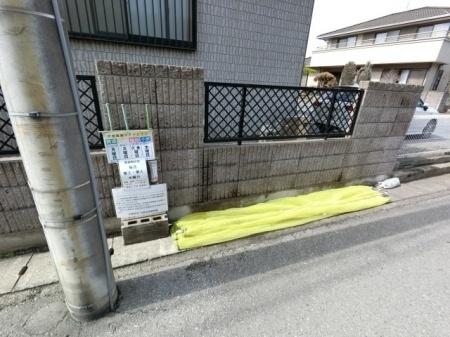 アムール（202） 部屋画像
