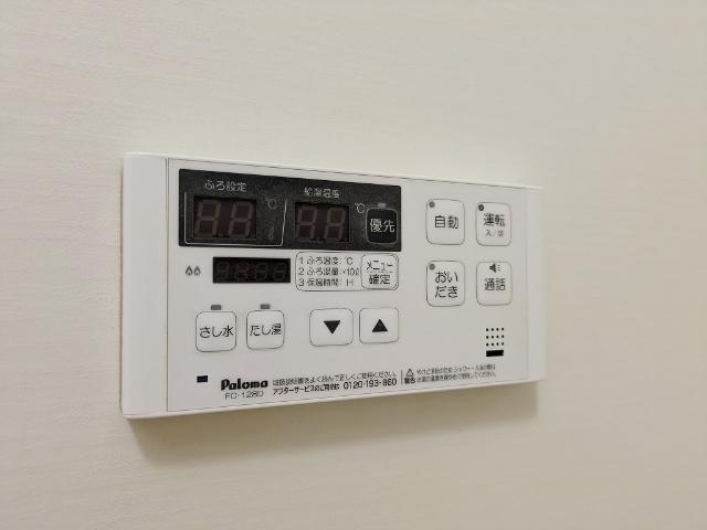 ブリアンハイムＢ（202） 設備
