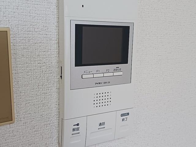 パステルビラ光陽（201） 部屋画像