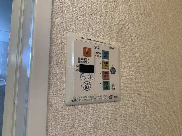 サニーフラット（101） 部屋画像