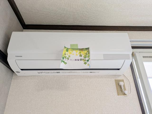 パークサイド安野（203） 設備