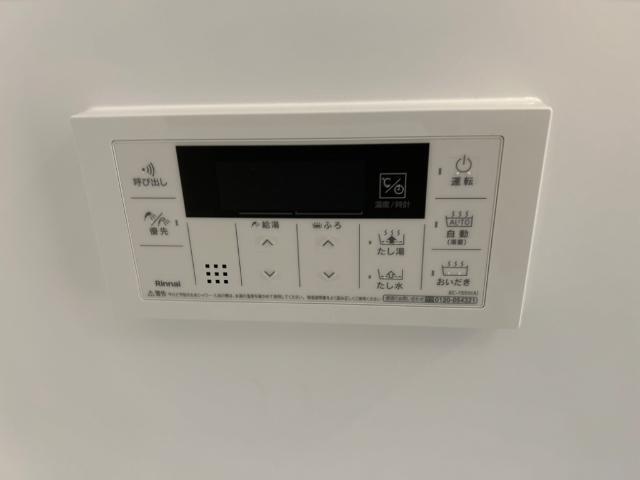 仮)ユニヴァリィⅡ鶴田町新築アパート 部屋画像
