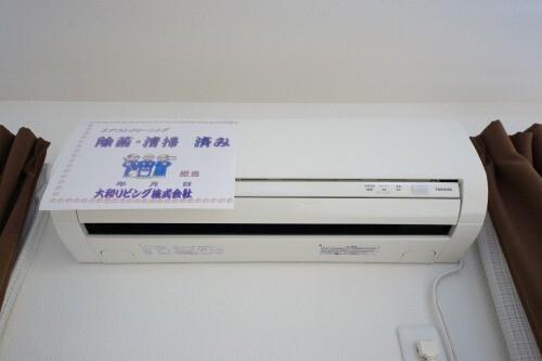 ＢｉZ　ＳＴＡＹ宇都宮（207） 部屋画像