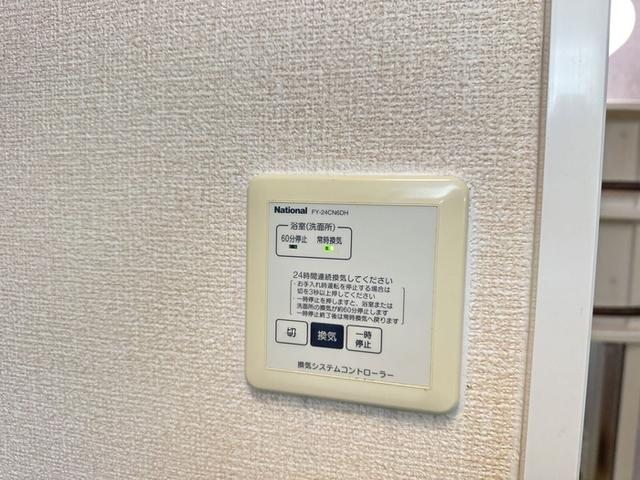 メルベーユ　Ｂ（102） 部屋画像