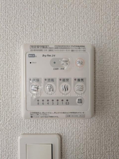 プレッソ　Ｓ．Ｒ．Ｗ（305） 設備