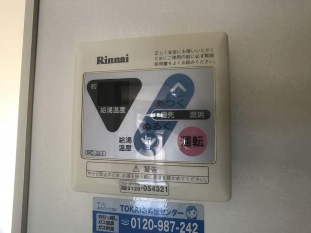 メルベーユ　Ａ（105） 部屋画像
