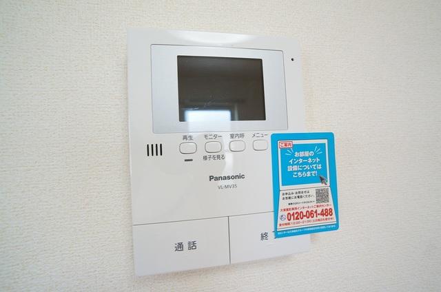 ワイラ　ロッジＡ（206） 部屋画像