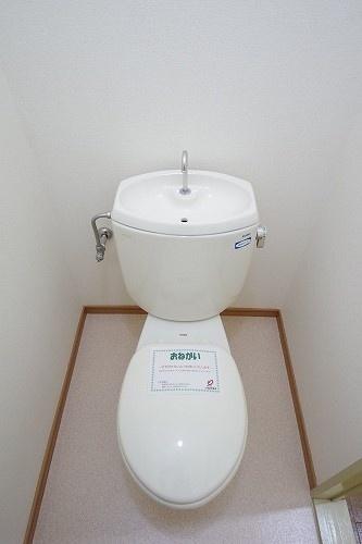 エルディム稲和Ａ（201） 部屋画像
