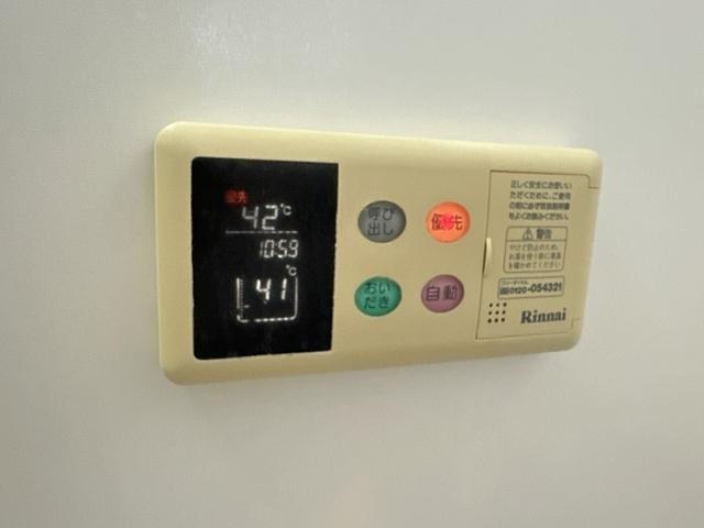 グレイスコート　Ⅱ（105） 部屋画像