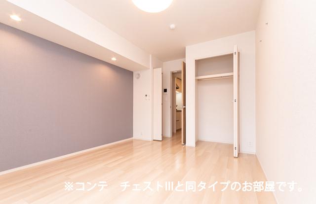 清原台３丁目アパート（202） その他部屋・スペース