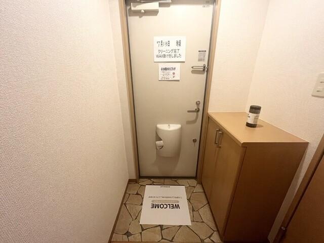 リースランドＩＰ　Ｆ（102） 部屋画像