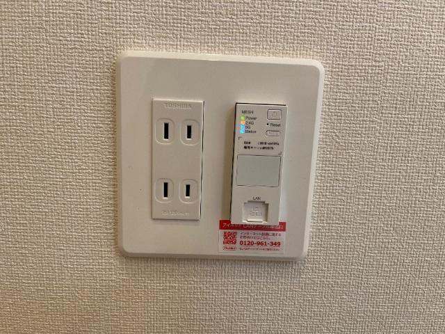 高根沢町新築アパートＡ棟 部屋画像