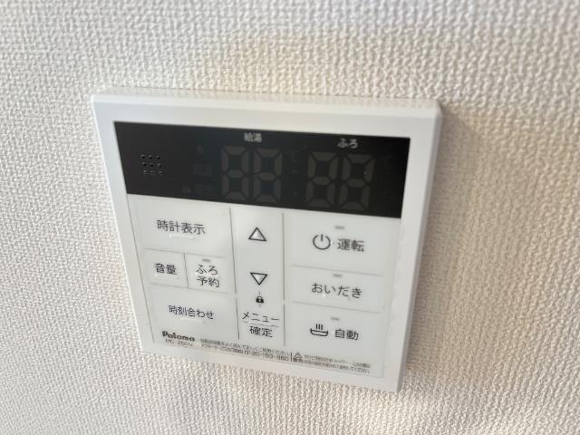 高根沢町新築アパートC棟 部屋画像