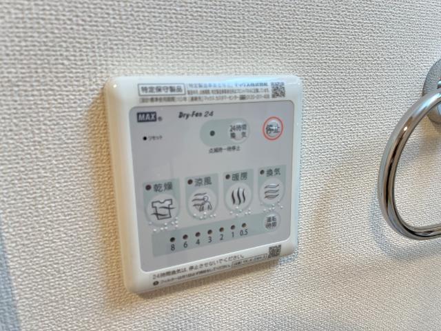 高根沢町新築アパートC棟 部屋画像