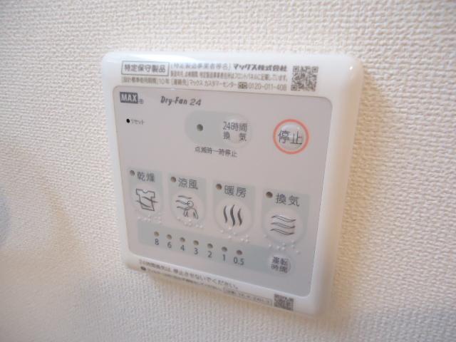 高根沢町新築アパートC棟 部屋画像