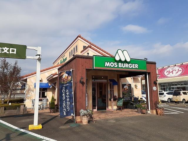 モスバーガー宇都宮細谷店：950m