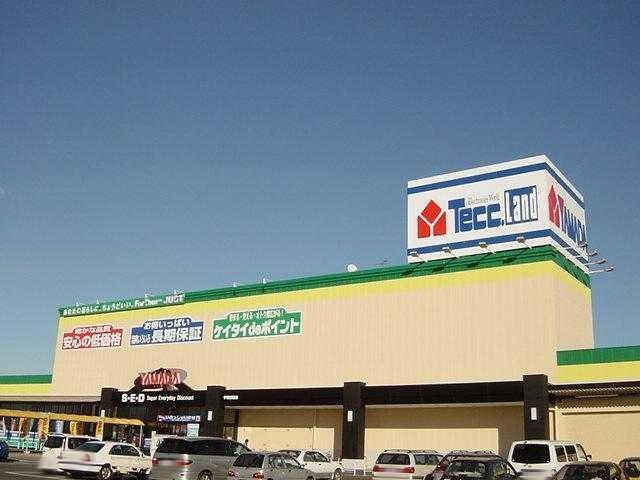 ヤマダ電機テックランド宇都宮本店：1700m