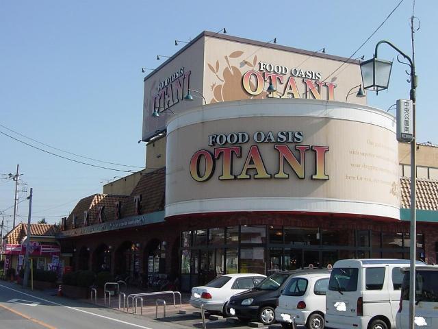 フードオアシスオータニ宇都宮駅東店：1804m