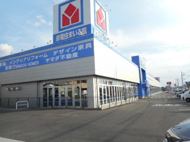 ヤマダ電機テックランド駒生店：700m