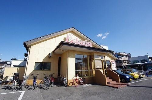 サイゼリヤ宇都宮上横田店：1191m