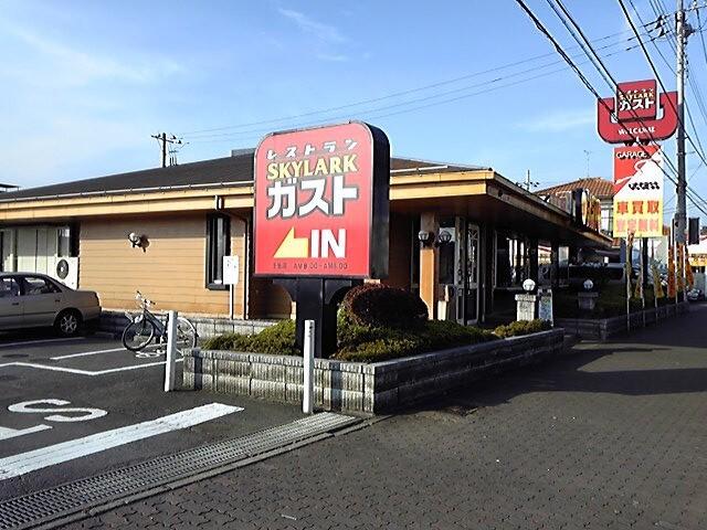 ガスト宇都宮簗瀬店（から好し取扱店）：165m
