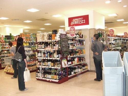 成城石井宇都宮パセオ店：1082m