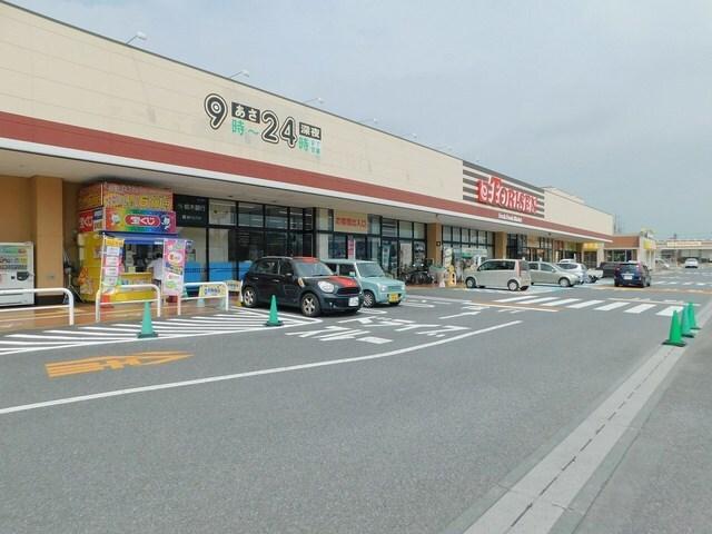 とりせん高根沢店：620m