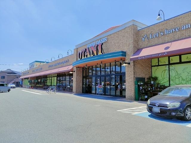 フードオアシスオータニ平松店：750m