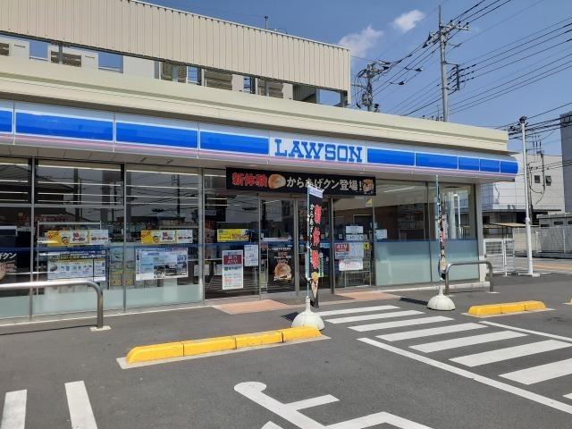 ローソン平松本町東店：700m