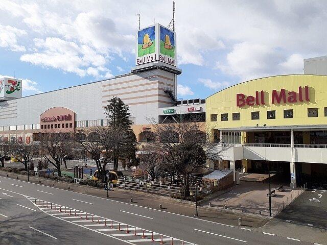 ベルモール宇都宮店：2600m