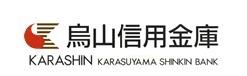 烏山信用金庫宝積寺支店：277m