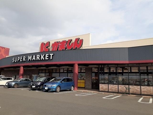 かましん 雀宮店：1400m