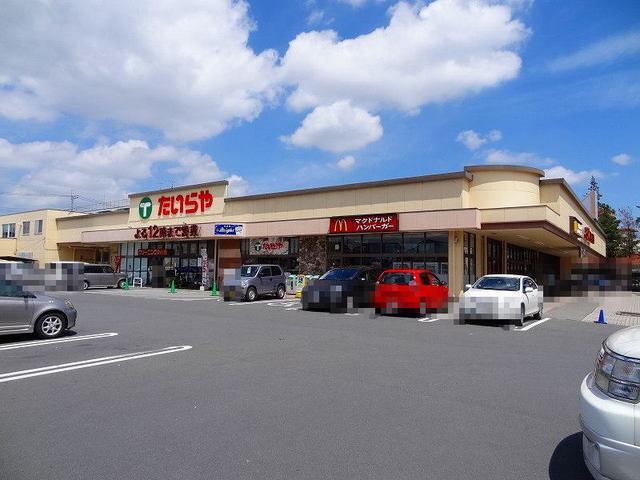 たいらや石井店：750m
