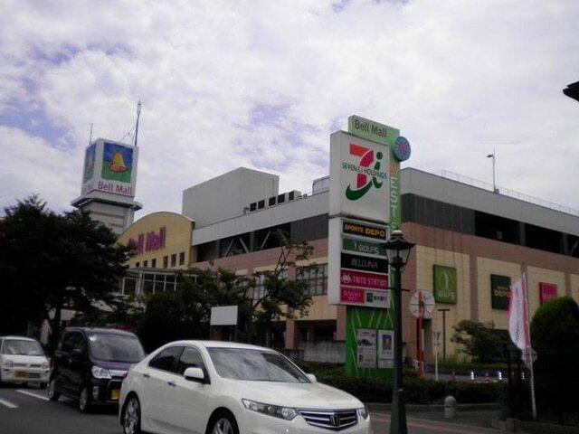 ベルモール宇都宮店：1400m