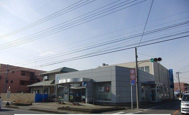 足利銀行雀宮支店：1300m